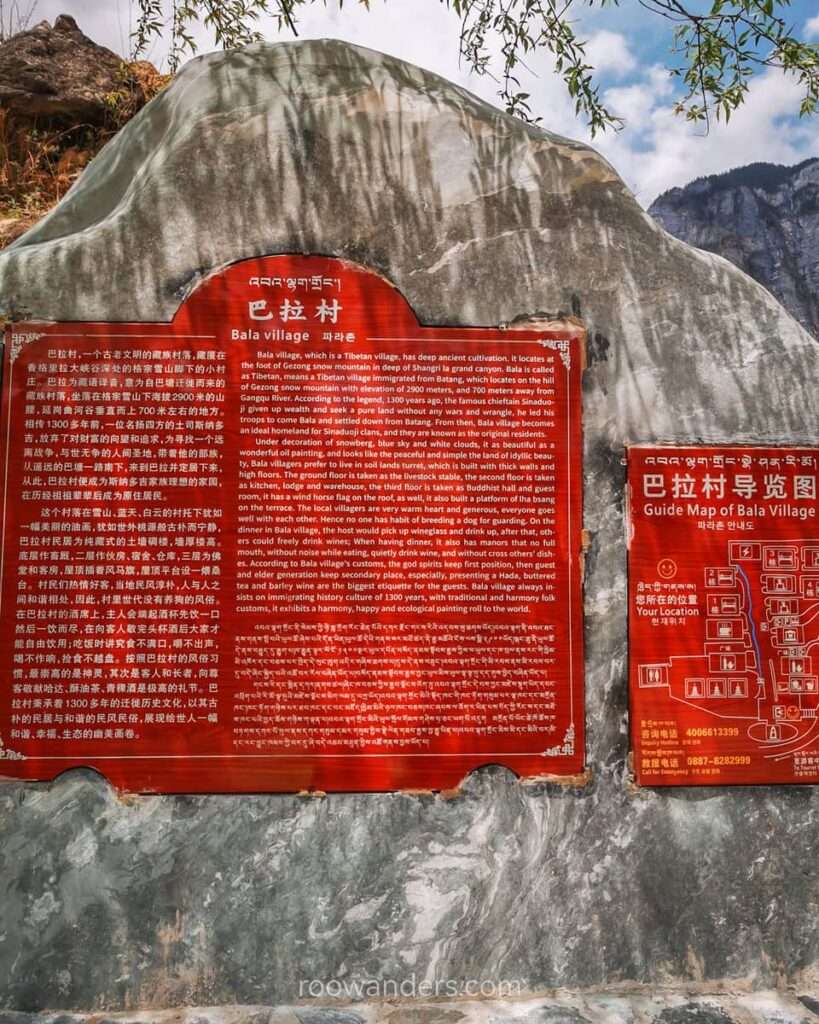 Balagezong 巴拉格宗大峡谷 origin, China - RooWanders