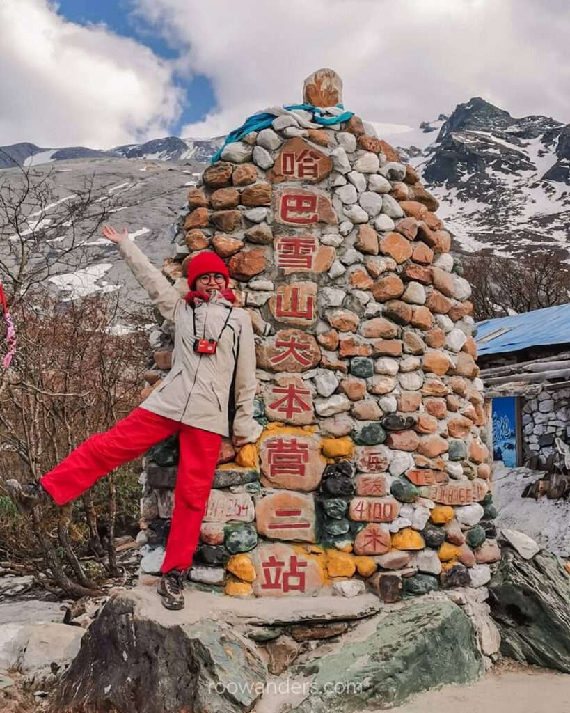 Haba Snow Mountain 哈巴雪山, China - RooWanders