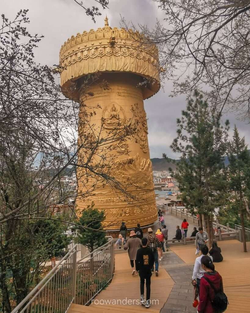 Turtle Hill/ Guishan Park 龟山公园, Shangri La 香格里拉, China - RooWanders