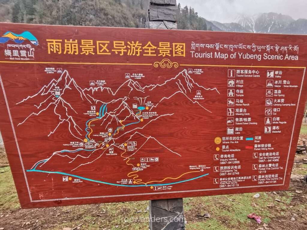 Map, Yubeng Village 雨崩村, China - RooWanders