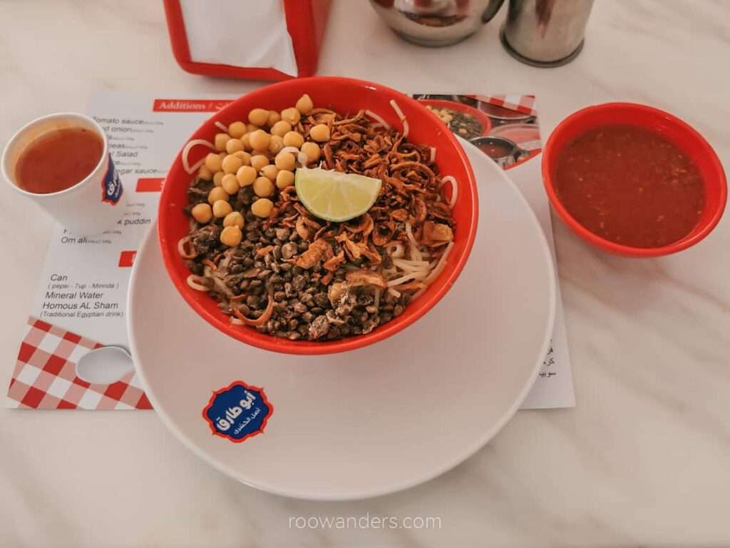 An Egyptian Lunch in Dubai, United Arab Emirates - RooWanders