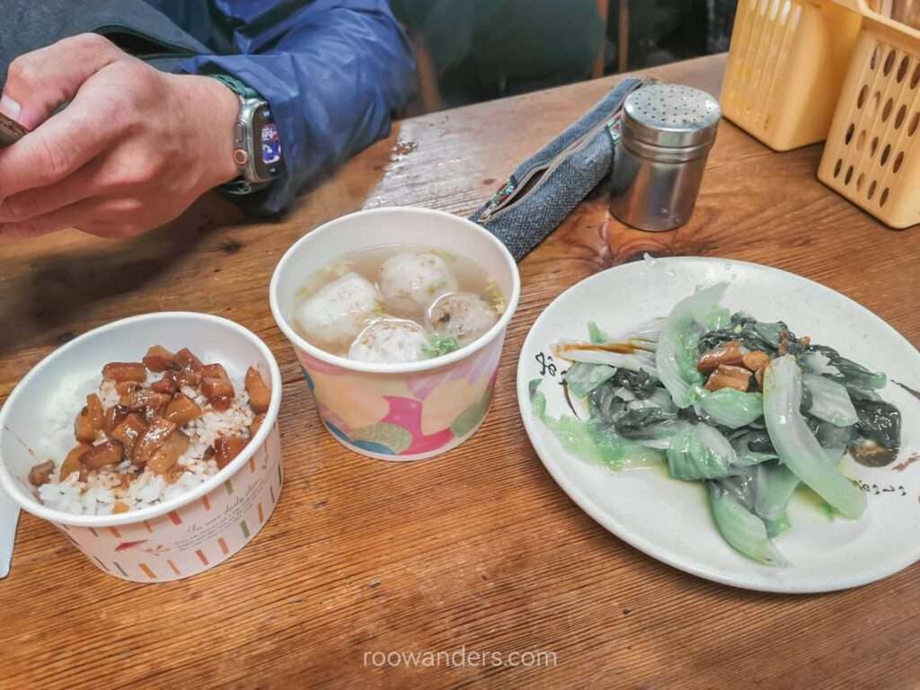 Jiufen 九份, Zhang Ji’s Traditional Fish Balls 張記傳統魚丸 - RooWanders