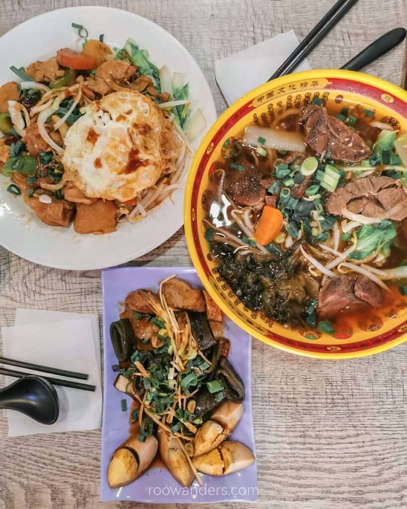 Liuqiu Hongtai Beef Noodles - RooWanders