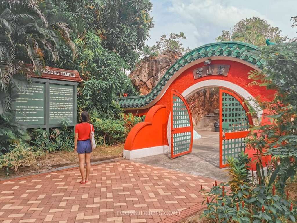 Southern Islands Kusu Chinese Temple, Singapore - RooWanders